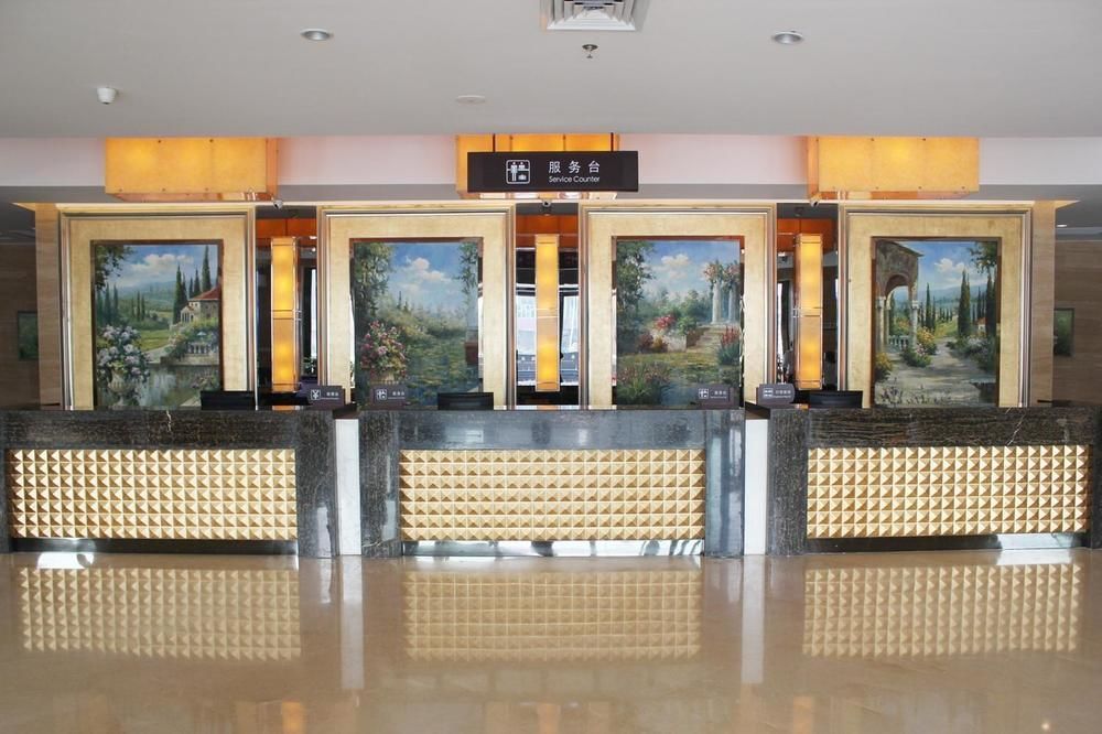 Pansheng Garden Hotel Fuqing Экстерьер фото