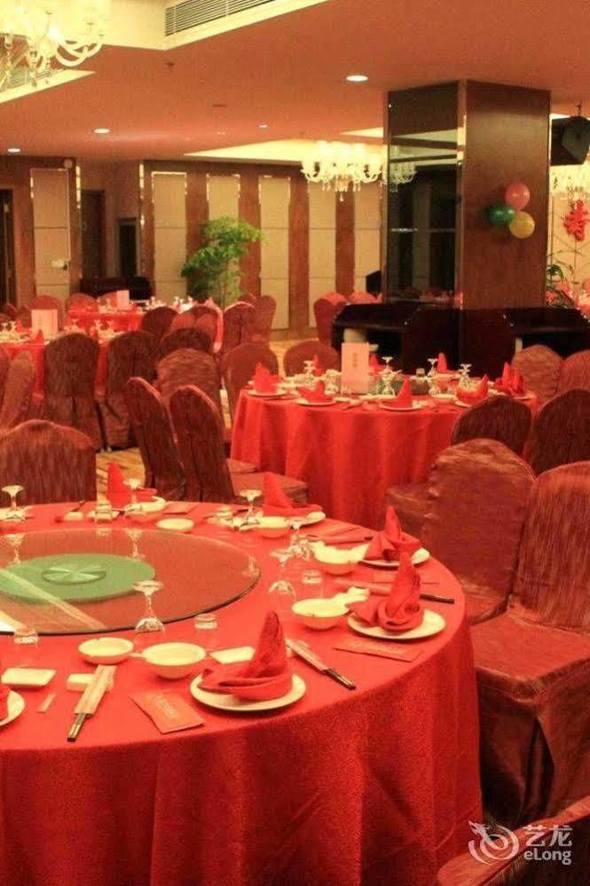 Pansheng Garden Hotel Fuqing Экстерьер фото